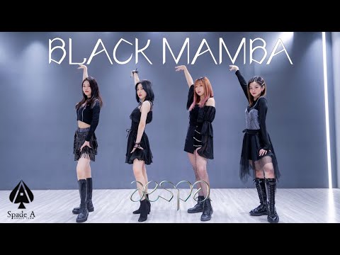 Aespa 'Black Mamba' Full Dance Cover/ SpadeA Shanghai