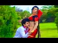Suman Vani Viswanath Superhit Song Collector Gari Alludu Movie Video Songs Telugu Movie Songs