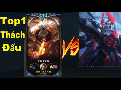 Rank 1 Jax Challenger China Vs Mordekaiser Top 13.6