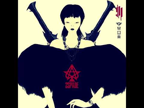 Skrillex & Nai Barghouti - Xena (2Spade Flip)