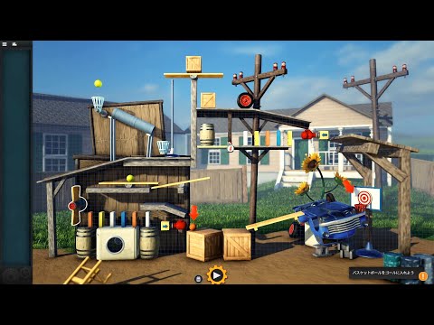 Steam コミュニティ Crazy Machines 3 Steam コミュニティ Crazy Machines 3