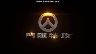 2016/12/25鬥陣特攻 Rank 法拉HL