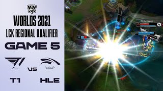 [外絮] UmTi離開BRO