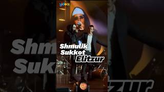 בום! אליצור מפתיע את שמוליק סוכות   Elitzur surprises Shmulik Sukkot at the Tenathon