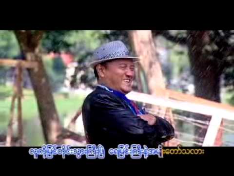 Khant Chaw Gyi - Poe Ei San - Mister Handsome