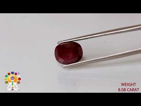 African Ruby 8.08ct. (Super Premium) video