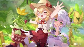 Cover art for Wanta - The Morning