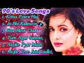 Kitna Pyara Hai Ye Chehra Raaz Movie Mp3 Non Stop Song ️ 90 S Song ️