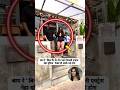 Actress Neha Dhupia Came Out Wearing A Cap Without Pants Everyone Was Shocked Shorts