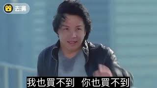 [硬體] PS5開箱初體驗，黃牛默示錄