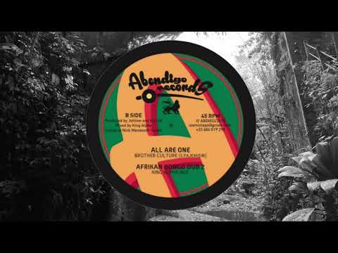 Brother Culture - All Are One - Abendigo Records