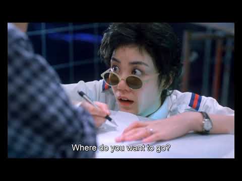 Chungking Express - Ending scene