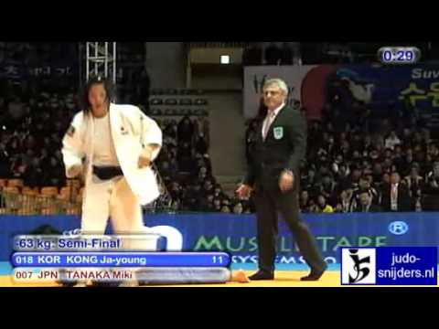 Judo 2010 Suwon: Ja-young Kong (KOR) - Miki Tanaka (JPN) [-63kg] semi-final.