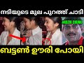 വീണയുടെ എല്ലാം നാട്ടുകാര് കണ്ട് Veena Nandak