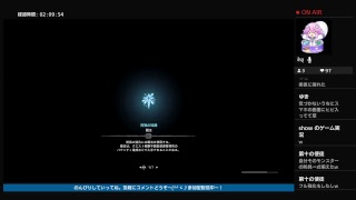 [女性実況]*探検家ふぐちゃんのMHW*雑談しながら進めていく！*