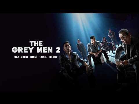 YouTube Trailer
