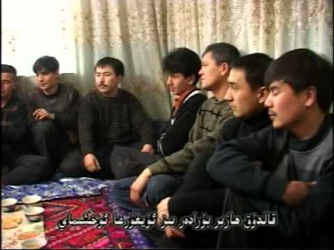 Okunush - Ay Guwa - Anwer Hakim 1