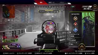 受験に向けてのAPEX