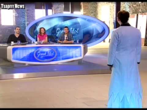 Greek Idol - Big in Japan