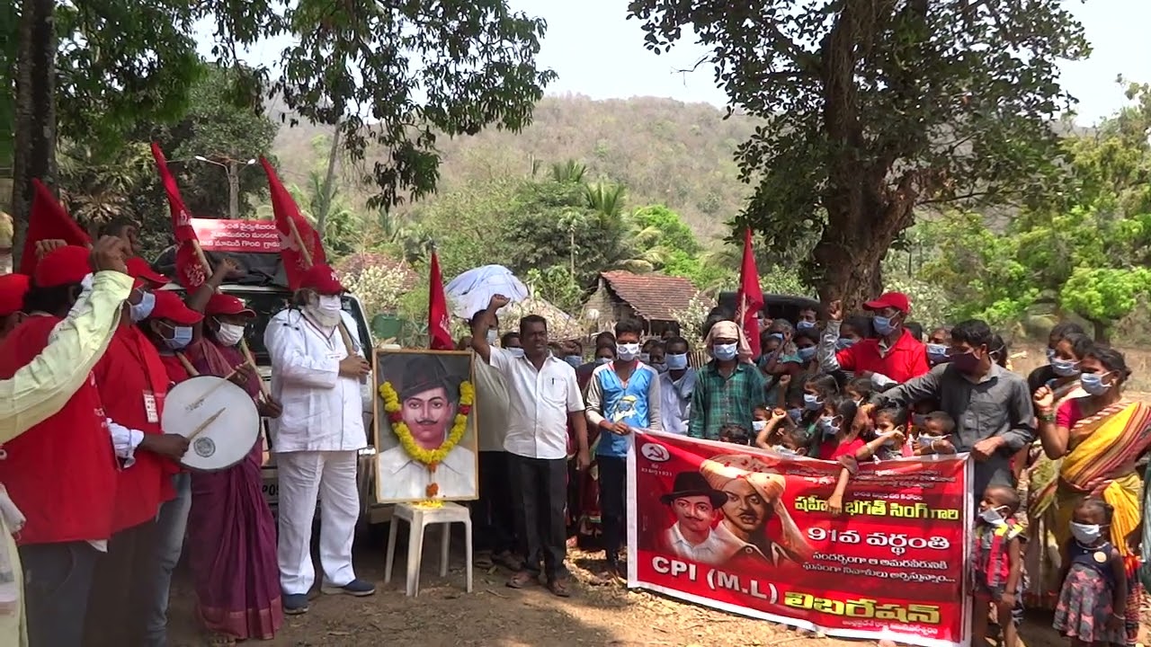 Vaana mamidi gondi Village - Video 4