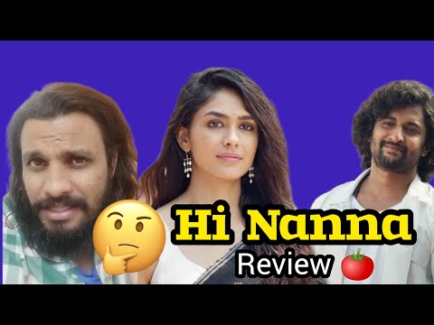 Hi Nanna Review 🍅 