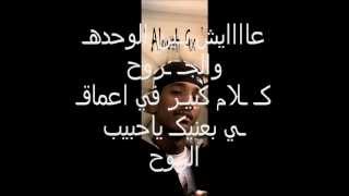 أغنية راب سوداني جميلة بعنوان : لو مهما كان - Ali G.x Rapper
