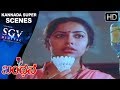 Bandhana Kannada Movie Dr Vishnuvardhan S Super Acting Scene Kannada Scenes Suhasini