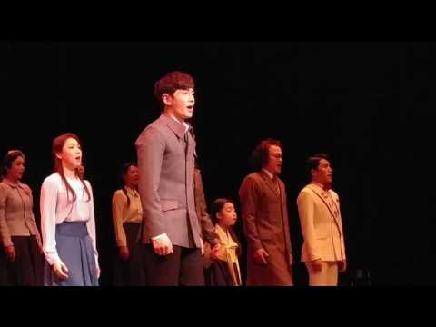 170326 윤동주 달을쏘다 커튼콜 (온주완)