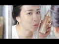 Park Ha Sun - Danahan Essence CF