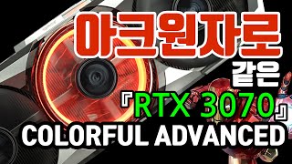 퀘이사존
