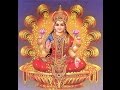Lakshmi Varai En Illame