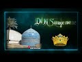 New 11vi Sharif Whatsapp Status Owais Raza Qadri Gyarvi Sharif Whatsapp Status Islamic Status