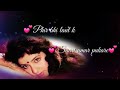 Tu Rootha Toh Rooth Ke Itni Ek Tamanna Jeevan Ki Whatsapp Status