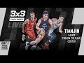 RE LIVE FIBA 3x3 Tianjin Challenger 2025 Qualifier For Abu Dhabi Masters Pool Phase Sess 2