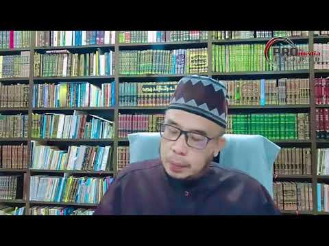 02-08-2023 SS. Prof Dato' Dr MAZA: Siri Menghayati Doa (Siri 7)