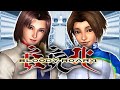 URIKO THE HALF BEAST VS ALICE THE RABBIT BLOODY ROAR 4 MÁXIMA DIFICULTAD