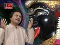 Mahakali Mantra Om Aim Hrim Klim Namo Namah Hemant Chauhan