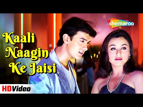 Kaali Naagin Ke Jaisi — watch video