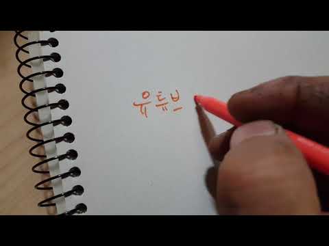 [추천] singing ice    by Jonna Jinton