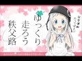 Ano Hana (Menma) Secret Base - Kimi Ga Kureta ...