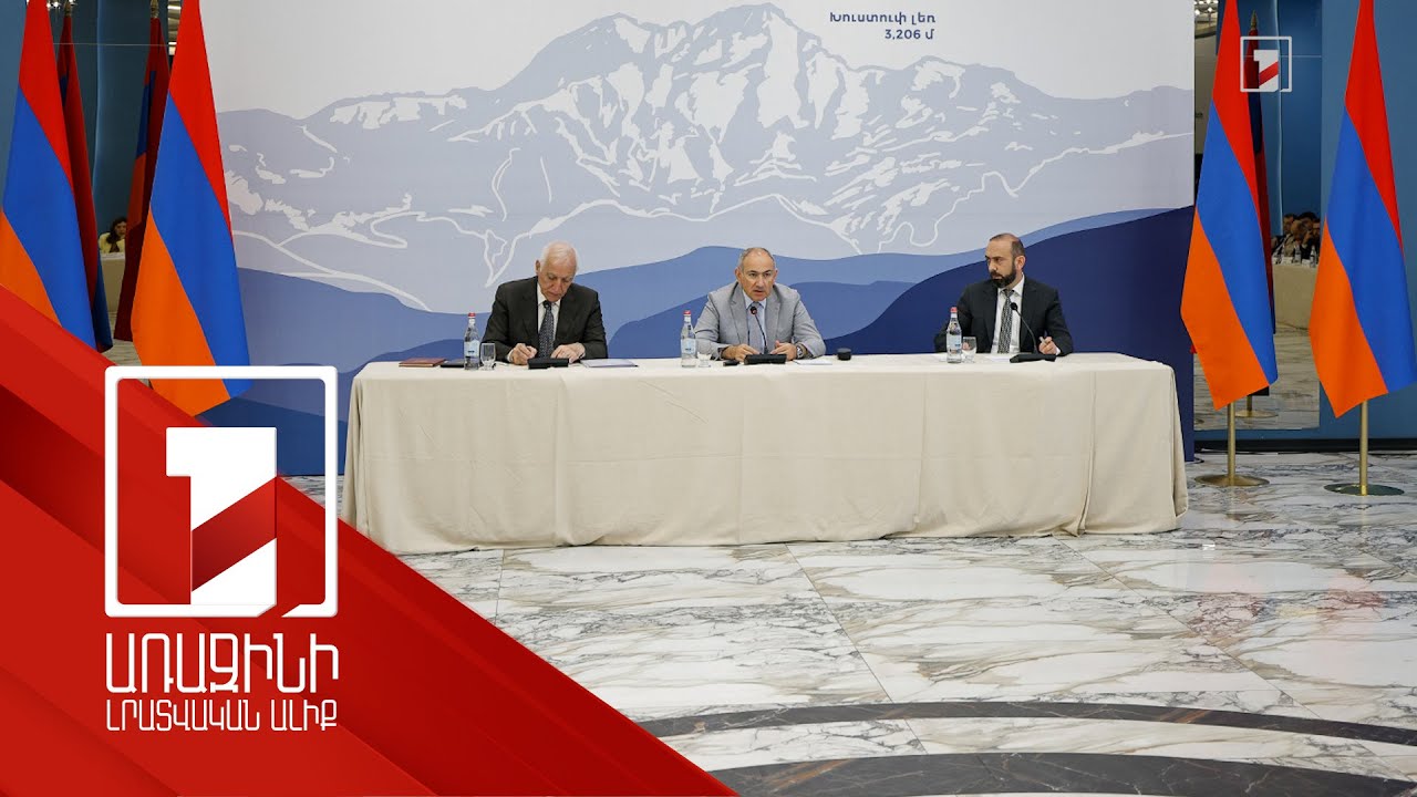 Բալանսավորված քաղաքականության գործնական իրագործումը տեղի է ունեցել օգոստոսի 8-ին. Փաշինյան