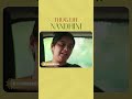 Roasting Is Her Language Ethirneechal SunTV Shorts Tamilserial