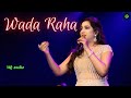 Wada Raha Pyar Se Pyar Ka 320 Kbps HQ Audio 4k Animated Khakee Arnab C Shreya Ghosal