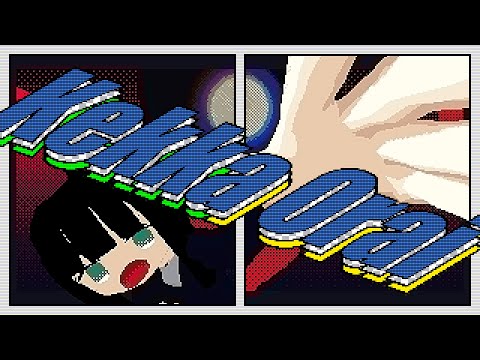 Kekka Orai/Kocchi no Kento MV (「けっかおーらい」English Ver. )