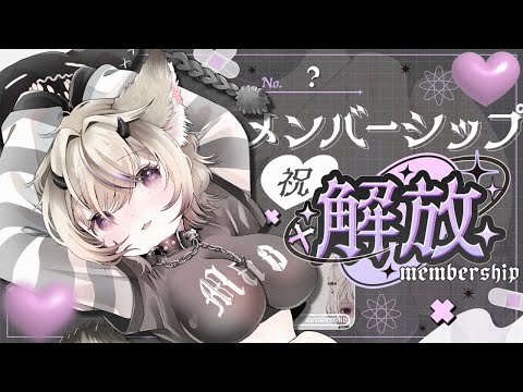 メランコリック / Junky