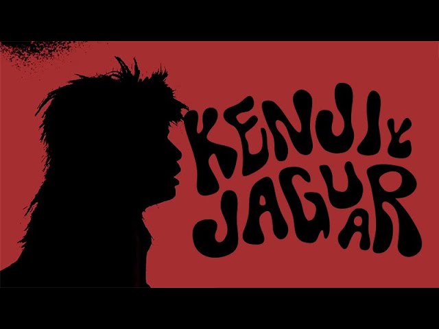 『KENJIと JAGUAR』スペースガール役