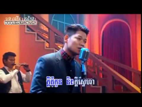 RHM VCD Vol 189   07 Chet Phet Kbot   Preab Sovath