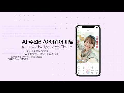 CandyCamera - AI Beauty Camera Video