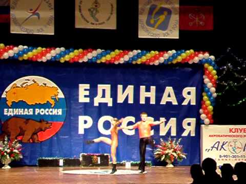 Panferov Iliya Shatokhina Svetlena M class acro rus