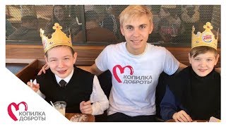 ГБОУ «МЕНДЕЛЕЕВСКАЯ ШКОЛА-ИНТЕРНАТ»